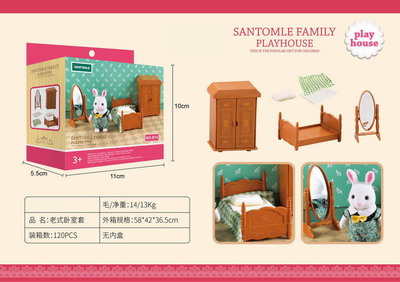 <img src='photo/U/JU111785.jpg'width='400' height='300'>