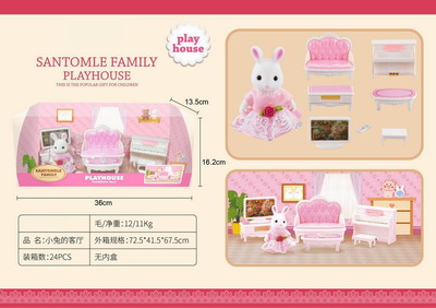 <img src='photo/U/JU111796.jpg'width='400' height='300'>