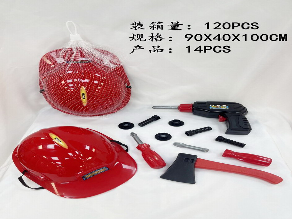 <img src='photo/U/JU112024.jpg'width='400' height='300'>