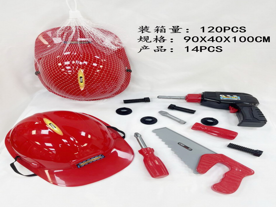 <img src='photo/U/JU112030.jpg'width='400' height='300'>