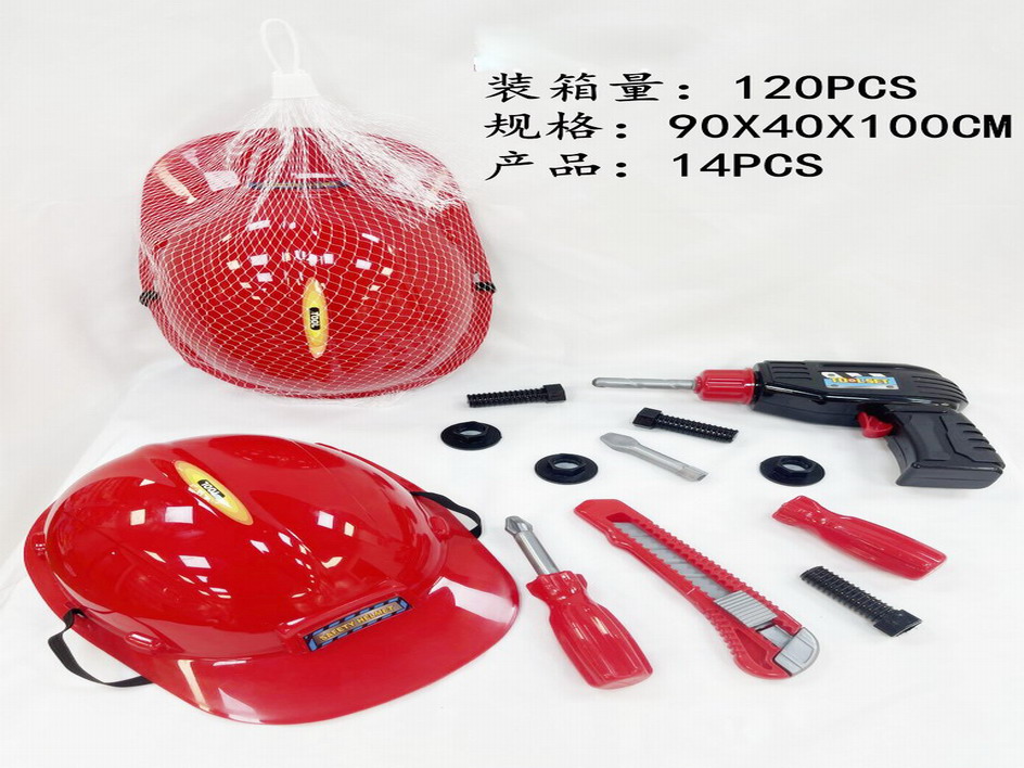 <img src='photo/U/JU112032.jpg'width='400' height='300'>