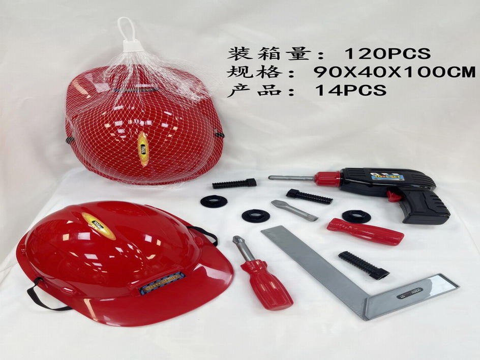 <img src='photo/U/JU112035.jpg'width='400' height='300'>