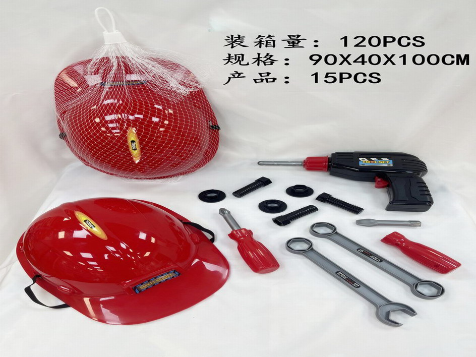 <img src='photo/U/JU112036.jpg'width='400' height='300'>