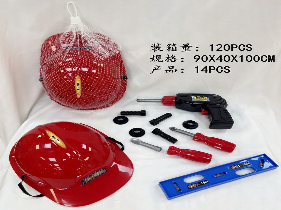 <img src='photo/U/JU112038.jpg'width='400' height='300'>