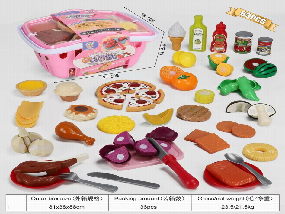 <img src='photo/U/JU112157.jpg'width='400' height='300'>