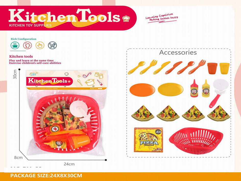 <img src='photo/U/JU112164.jpg'width='400' height='300'>