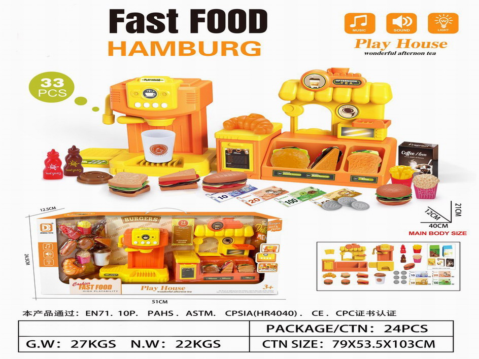 <img src='photo/U/JU112203.jpg'width='400' height='300'>