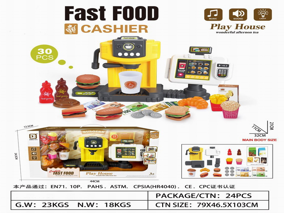 <img src='photo/U/JU112204.jpg'width='400' height='300'>