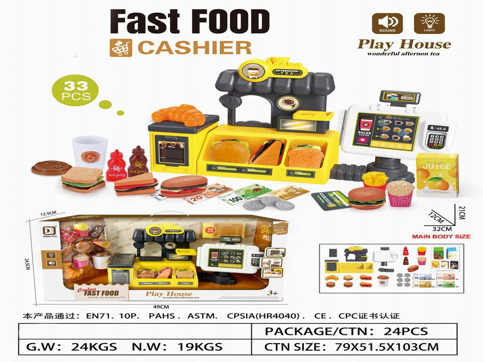 <img src='photo/U/JU112205.jpg'width='400' height='300'>