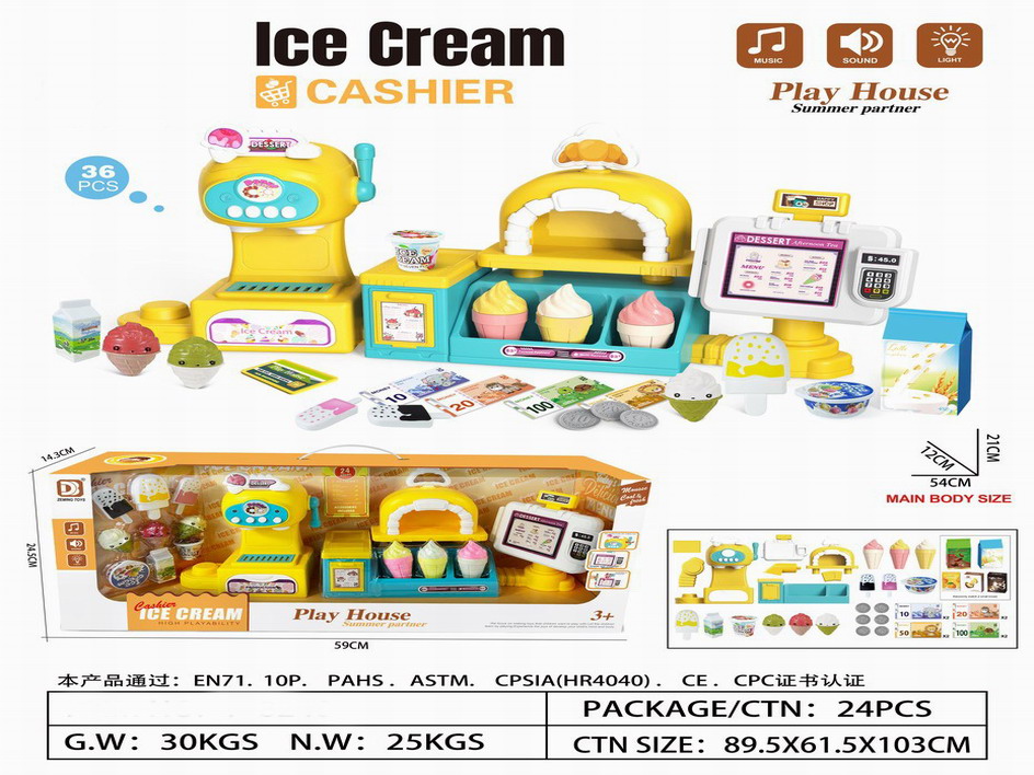 <img src='photo/U/JU112211.jpg'width='400' height='300'>