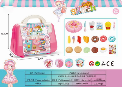 <img src='photo/U/JU113210.jpg'width='400' height='300'>