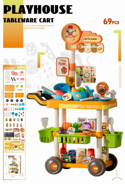 <img src='photo/U/JU113219.jpg'width='400' height='300'>
