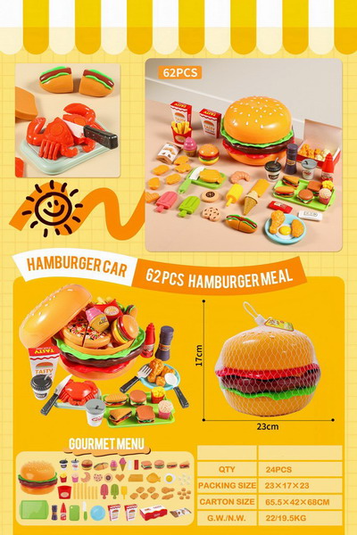 <img src='photo/U/JU113230.jpg'width='400' height='300'>