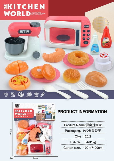 <img src='photo/U/JU113270.jpg'width='400' height='300'>