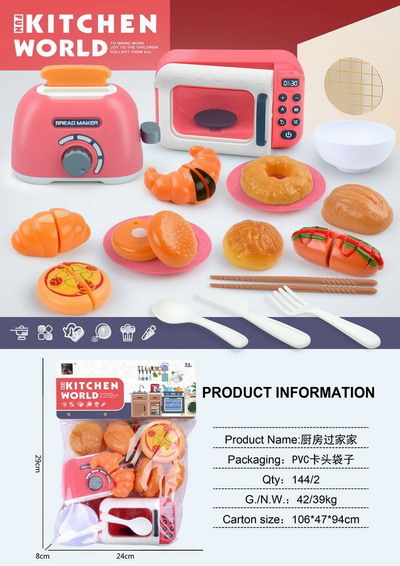 <img src='photo/U/JU113274.jpg'width='400' height='300'>
