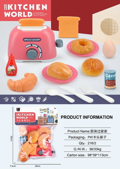 <img src='photo/U/JU113278.jpg'width='400' height='300'>