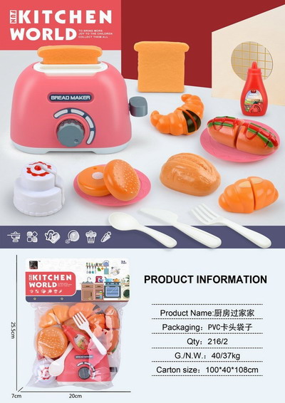 <img src='photo/U/JU113279.jpg'width='400' height='300'>