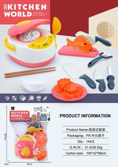 <img src='photo/U/JU113280.jpg'width='400' height='300'>