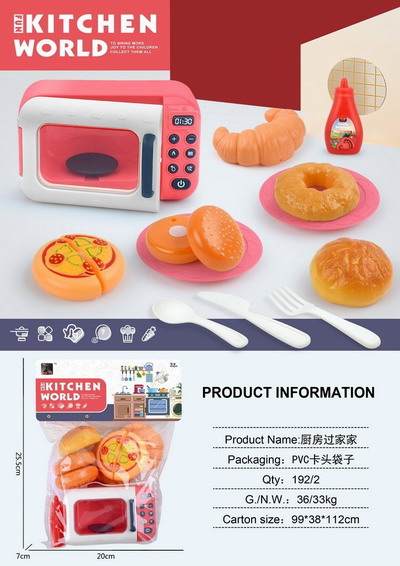 <img src='photo/U/JU113281.jpg'width='400' height='300'>