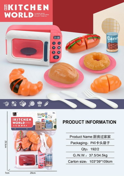 <img src='photo/U/JU113282.jpg'width='400' height='300'>