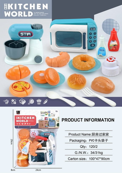 <img src='photo/U/JU113284.jpg'width='400' height='300'>