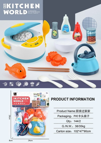<img src='photo/U/JU113285.jpg'width='400' height='300'>
