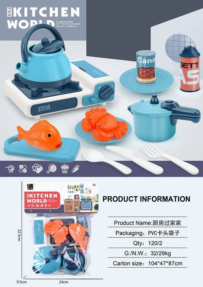 <img src='photo/U/JU113286.jpg'width='400' height='300'>