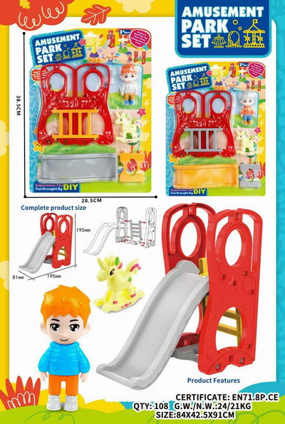 <img src='photo/U/JU113556.jpg'width='400' height='300'>