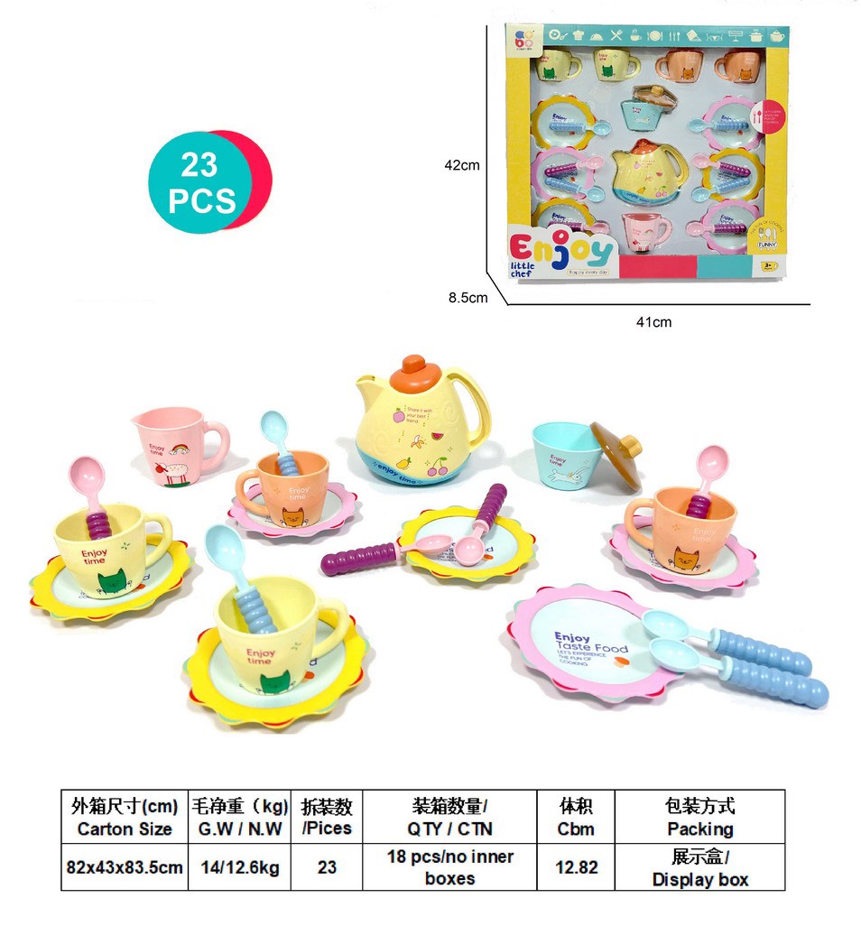 <img src='photo/U/JU113565.jpg'width='400' height='300'>