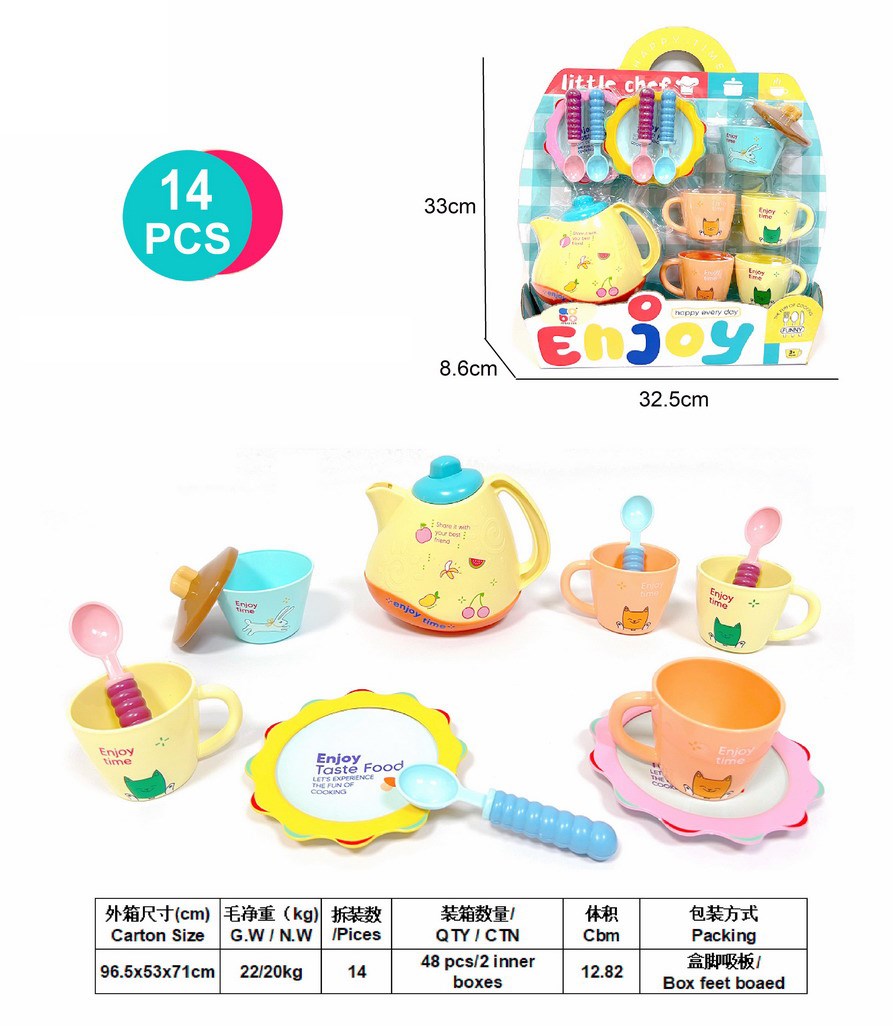 <img src='photo/U/JU113566.jpg'width='400' height='300'>