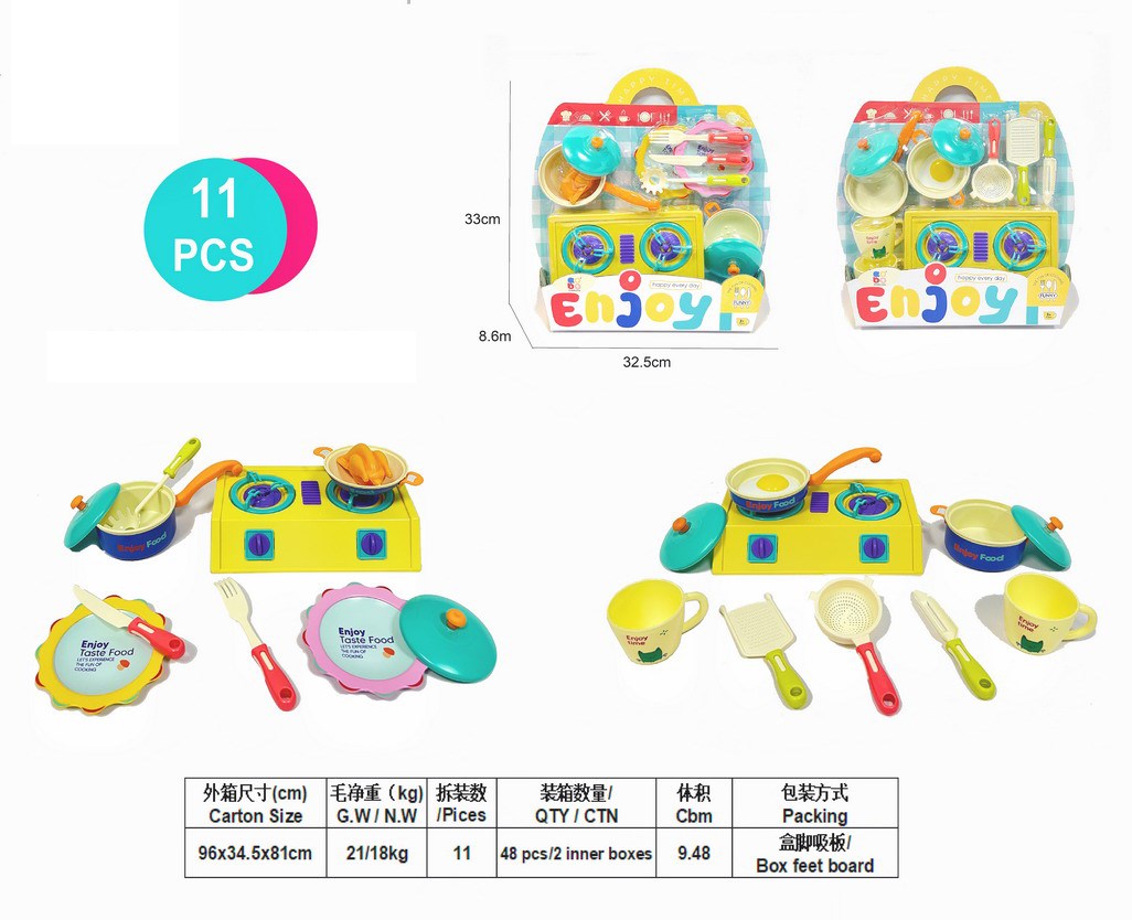 <img src='photo/U/JU113570.jpg'width='400' height='300'>