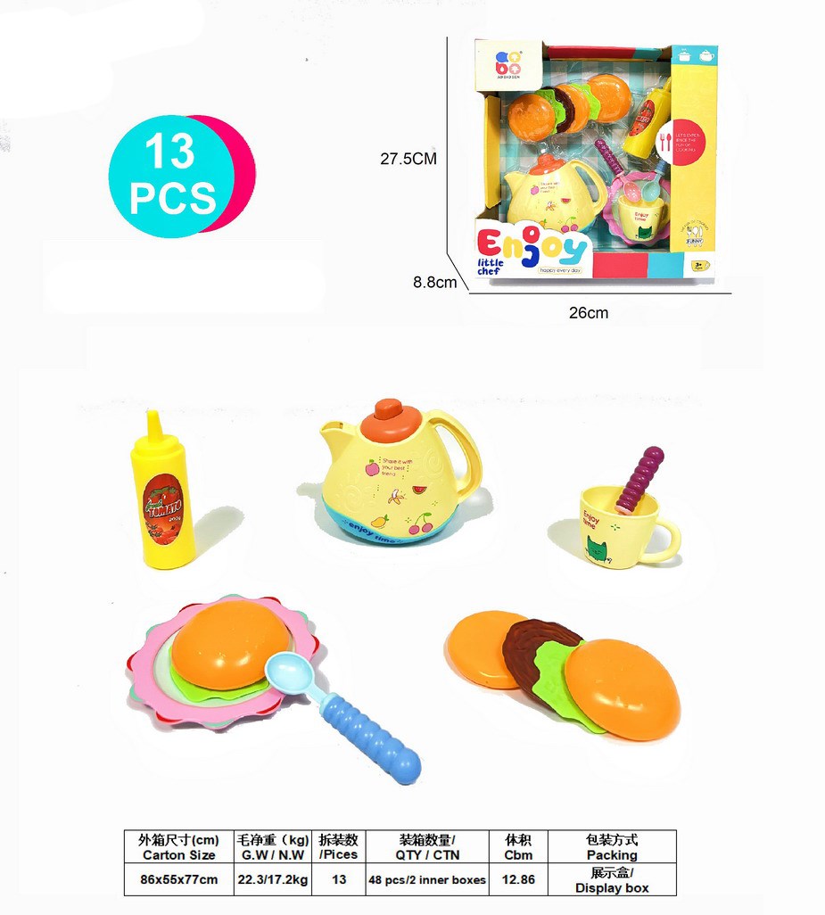 <img src='photo/U/JU113573.jpg'width='400' height='300'>