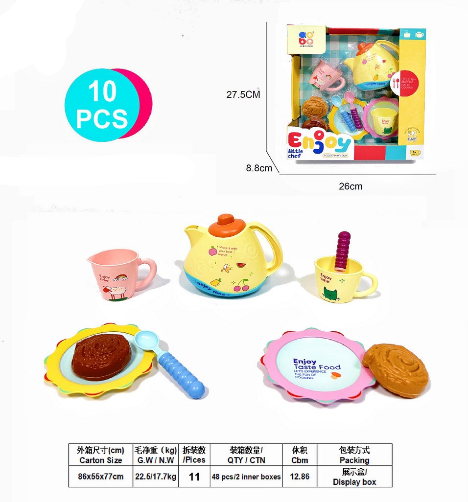 <img src='photo/U/JU113574.jpg'width='400' height='300'>