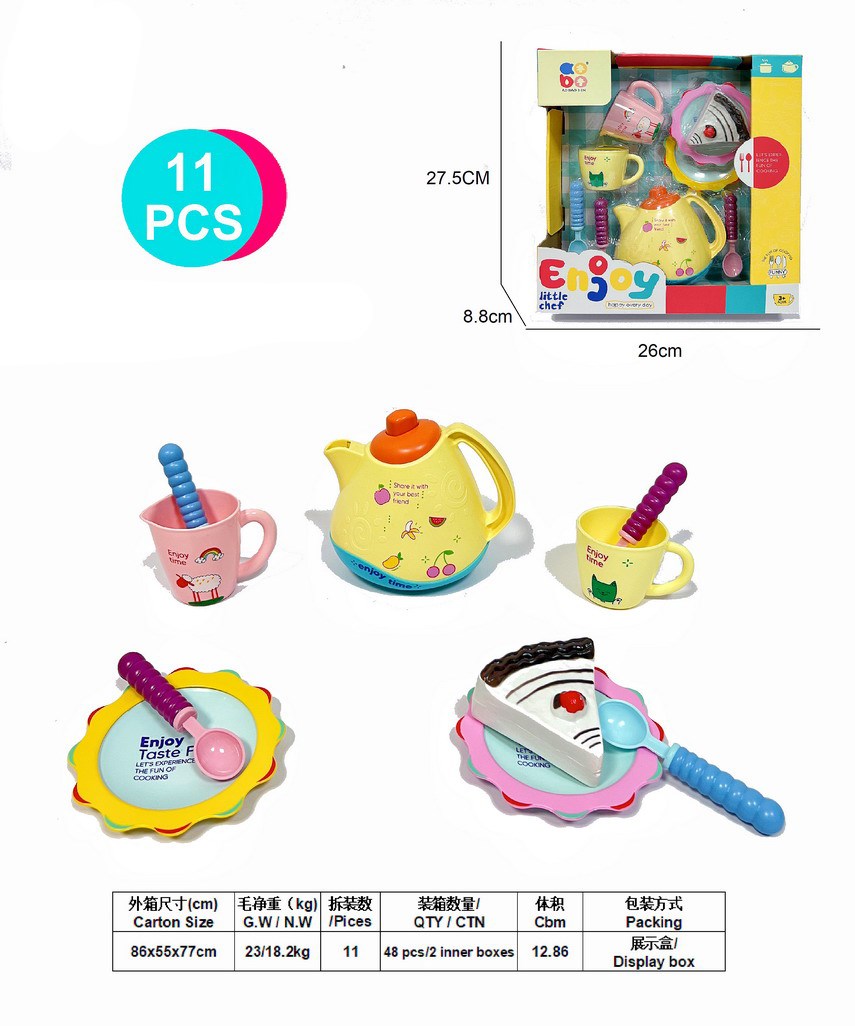 <img src='photo/U/JU113575.jpg'width='400' height='300'>