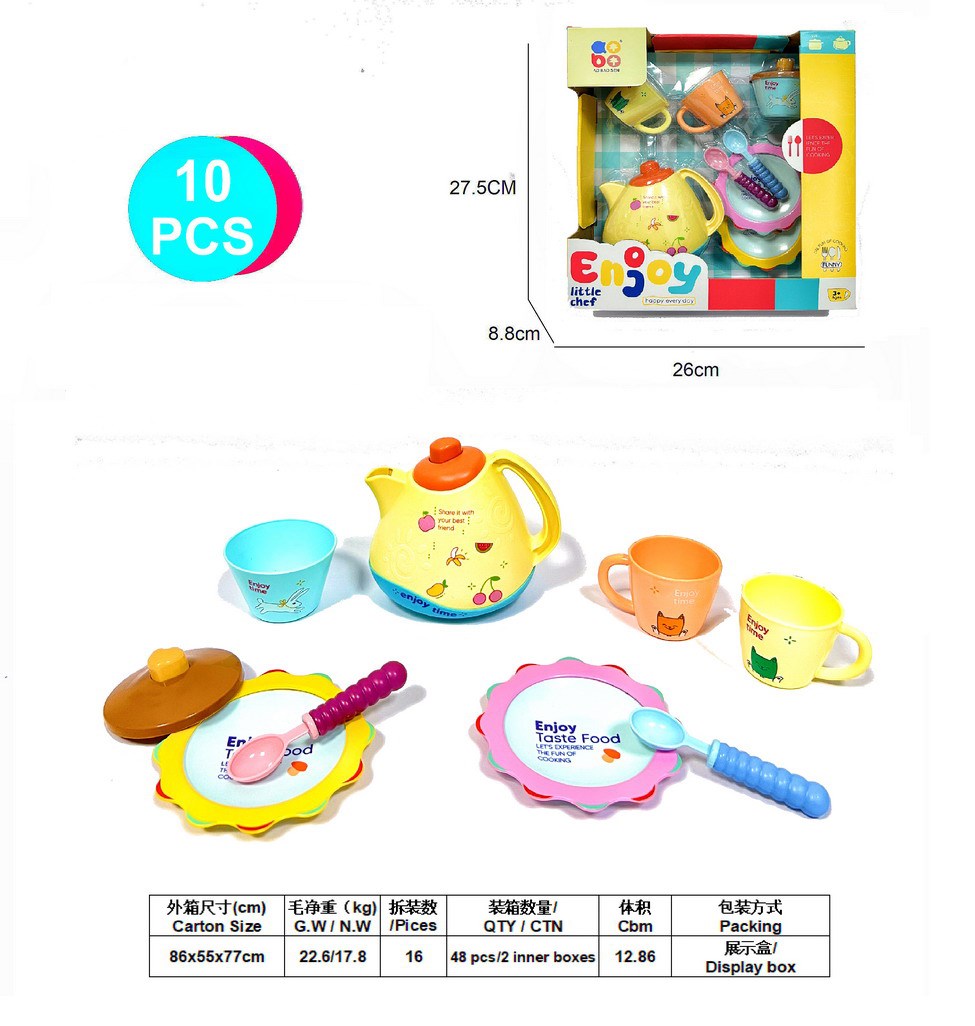 <img src='photo/U/JU113576.jpg'width='400' height='300'>