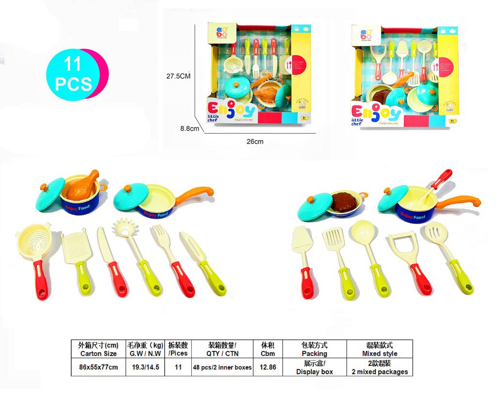 <img src='photo/U/JU113578.jpg'width='400' height='300'>