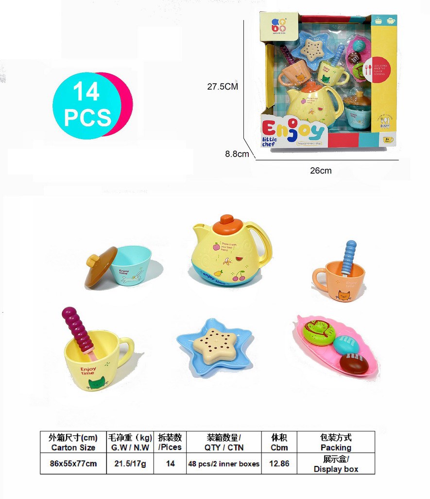 <img src='photo/U/JU113580.jpg'width='400' height='300'>