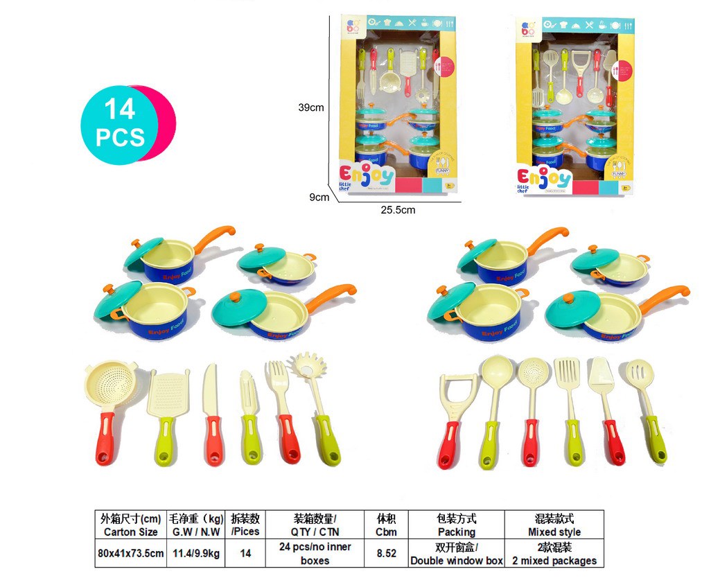 <img src='photo/U/JU113583.jpg'width='400' height='300'>