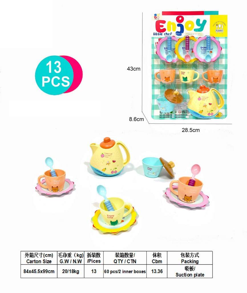 <img src='photo/U/JU113585.jpg'width='400' height='300'>