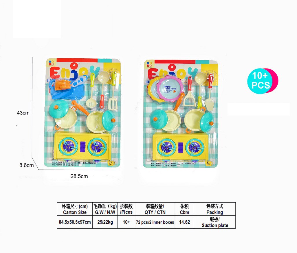 <img src='photo/U/JU113588.jpg'width='400' height='300'>