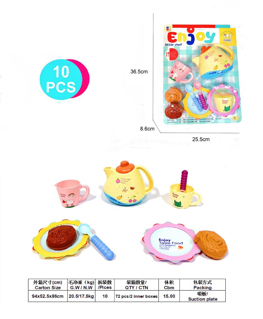 <img src='photo/U/JU113590.jpg'width='400' height='300'>