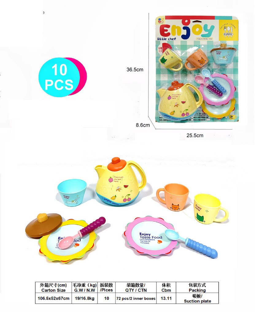 <img src='photo/U/JU113591.jpg'width='400' height='300'>