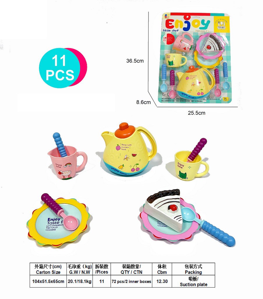 <img src='photo/U/JU113592.jpg'width='400' height='300'>