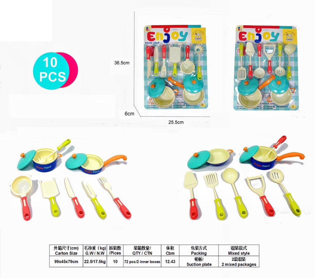 <img src='photo/U/JU113593.jpg'width='400' height='300'>