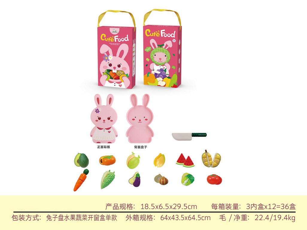 <img src='photo/U/JU113696.jpg'width='400' height='300'>