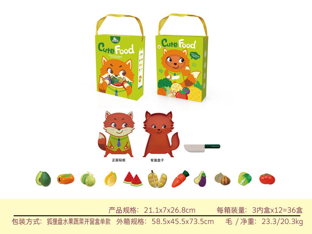 <img src='photo/U/JU113698.jpg'width='400' height='300'>