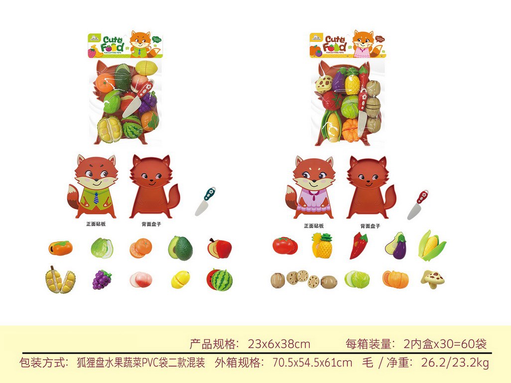 <img src='photo/U/JU113699.jpg'width='400' height='300'>