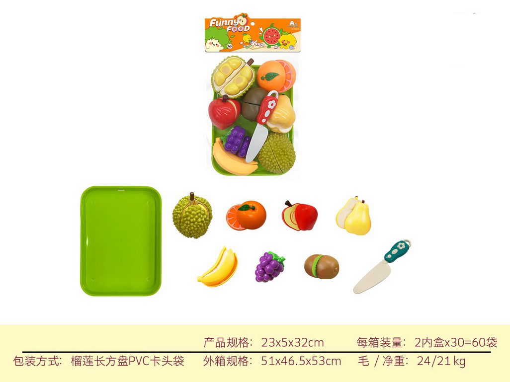 <img src='photo/U/JU113702.jpg'width='400' height='300'>