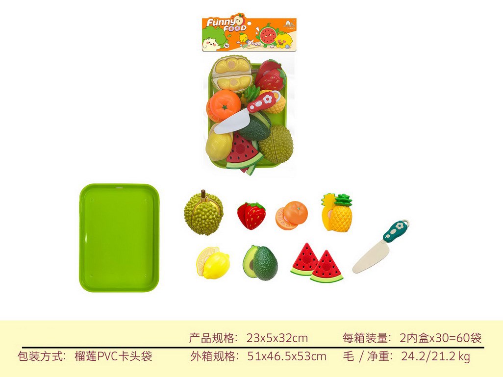 <img src='photo/U/JU113703.jpg'width='400' height='300'>