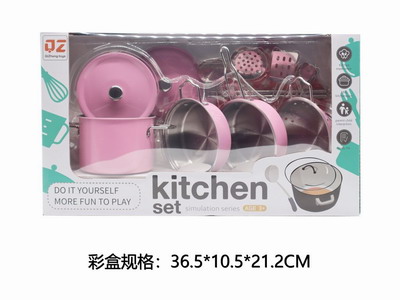 <img src='photo/U/JU113980.jpg'width='400' height='300'>
